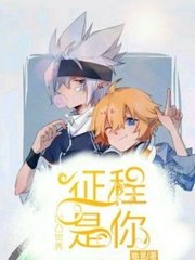 红豆社区